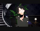【UTAUカバー】シニカルナイトプラン【轟栄二】