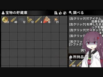 【7DtD】ゲームは１日１時間season５＃５日目【a20】【最終回】