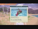 幻の伝説ゲーム『Pokémon LEGENDS アルセウス』垂れ流し その8