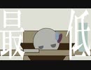 イラストが描けないので極限まで抽象化したパメラ