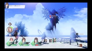 ブルリフ帝 MUSTDIE 施設アイテム縛り低レベル 3章ボスその2