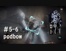 【零　濡鴉ノ巫女】冷静にホラーゲーム実況＃5-6【podbow】
