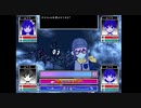 RPG『OMORI』実況プレイpart11