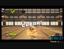 ninjala チュートリアルＲＴＡ　７分４９秒