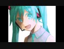 不穏なミクさん　描いてみた/めしだ