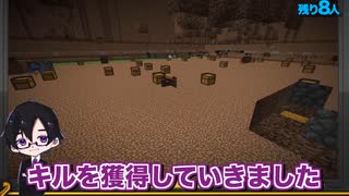 地下で勝負！ガチのPVP大会をやってみた【みみずリーグ後半戦】