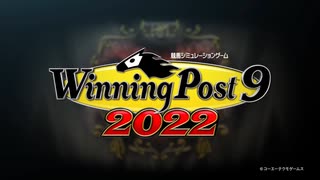 ウィヒ！ニングゥ^～ポストォ...2022.PV