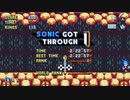 Sonic Mania Plus - Lava Reef Zone: Act 1 [2'22"57]