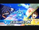 ほどほどにクロスブースト　part.35【ダブルオーダイバーエース、RX-零丸】