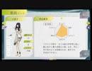 【GNOSIA】鳥頭はグノーシアに勝てるのか【Part 19】