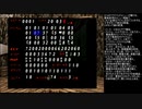 【字幕解説】ゼルダの伝説 時のオカリナ RTA 100% NSR 10:39.38