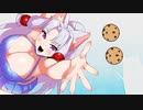 せっかくだから、クッキーを焼こう＃2