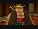 呑気にドラゴンクエストⅧ~空と海と大地と呪われし姫君~ 実況プレイPart6