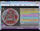 simai 校歌(メイドイン俺) MASTER  Lv.12
