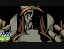 【ランス4教団の遺産 初見実況プレイpart9】自立思考型にもほどあんよ