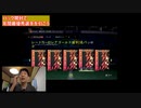 FIFA22 TOTYへの挑戦、パック開封