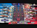 wlw 神筆ツク戦記5章　緊急出動【ミクサ舞闘会1085.0】