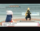 【ポケモンDPリメイク】プレイ動画54【シロナ戦】