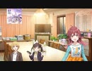 ただいまーっ！！！（小宮果穂）