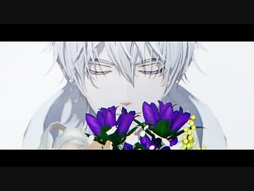 【MMD刀剣乱舞】ラストダンス【鶴丸国永】
