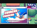 広告だらけの無料クリックゲーム VS プレイヤー【There is no game】#5