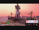 前川さんの日常～中堅鮭バイター編～ part06