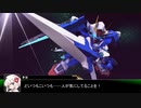 【DX3rd】オルガと遊ぶTRPG 3話「Rampage Ghost」その9　ミドル7【ダブルクロス】