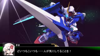 【DX3rd】オルガと遊ぶTRPG 3話「Rampage Ghost」その9　ミドル7【ダブルクロス】