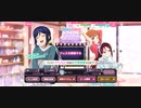 『スクフェス』 Challenge Festival 極級 プレイ動画