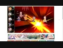 【花騎士】「VS暗殺者シター」1partyクリア3(クワイシステム)