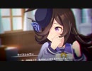 恥ずかしいから言わないでぇ～っ！