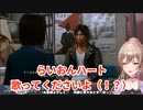 ダンス部顧問となったキムタクに大興奮するフレン