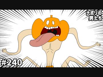 [会員専用] #240 ヒットソング仮歌お焚き上げだ────