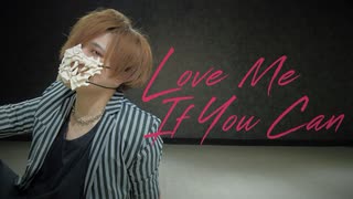 【ティオ】 Love Me If You Can 【７日間全部やる！チャレンジ　踊ってみた】