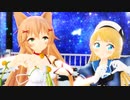ジャーヴィスとエノコログサ【CALL ME CALL ME】