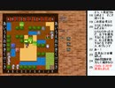 PC「東方紅魔迷宮」を自力で解いてみたい18日目【ニコ生】2022/01/28