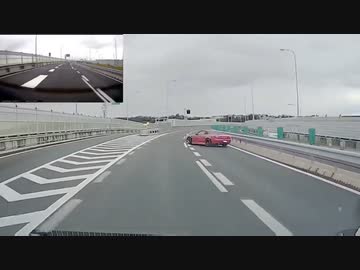 日本の車載映像ドラレコ 交通事故/危険運転 Part3