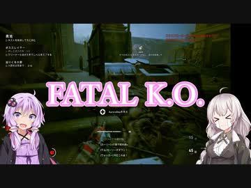 【Back4Blood】４人でお掃除屋さん始めました#17【VOICEROID実況】