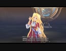 [創の軌跡]第24回(24-2) 皇女参戦
