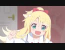 しろくかがやく！