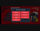 BLACK BORDER デモ版実況プレイ