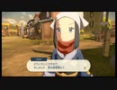＃１【Pokemon Legends アルセウス】伝説に足を踏み入れてみたりみなかったり