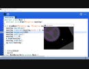 OpenProcessingで縛るにゃ♪