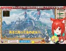 TIE_J0hnさんとぎぞくさんと遊んだら楽しすぎた件ｗｗｗｗｗｗｗｗｗｗｗ