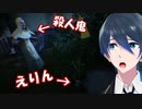 バレるかバレないかのギリギリの闘いが楽しすぎる【PROPNIGHT】