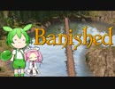 【VOICEVOX実況】MEGAMODを楽しもう！Part ４１【Banished】