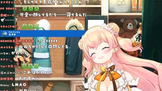 晩酌配信中に1分だけ寝る桃鈴ねね