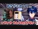強くなれる理由を知ってそうなオオニューラ