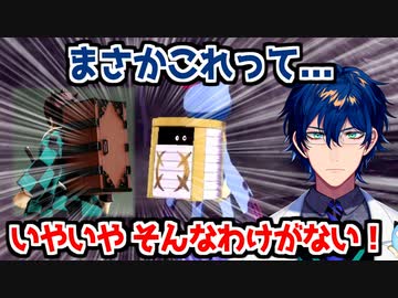 強くなれる理由を知ってそうなオオニューラ