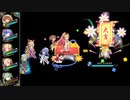 何度でも蘇る浴衣ニシキギVS暗殺者シター【1ptクリアー】